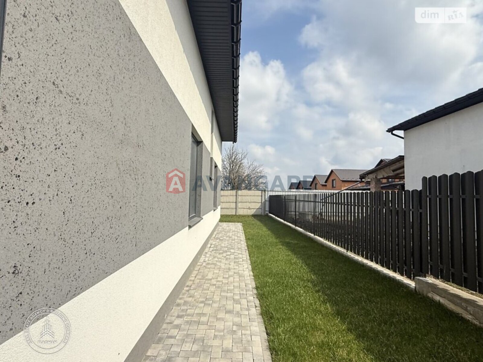 �������, 163 ��.�. ���� 2