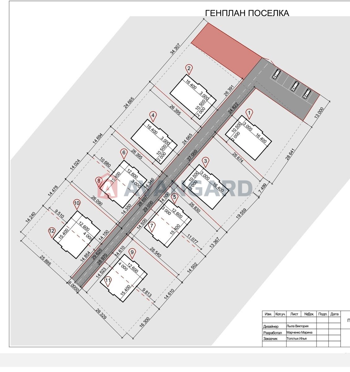 �������, 127 ��.�. ���� 3