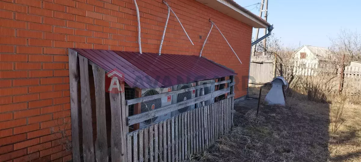 �������, 150 ��.�. ���� 7