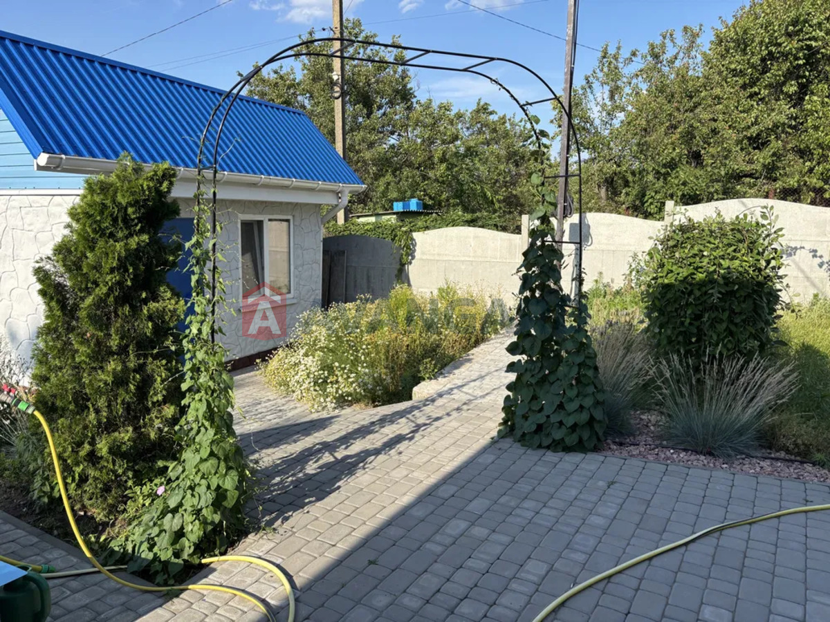, 70 ..  22