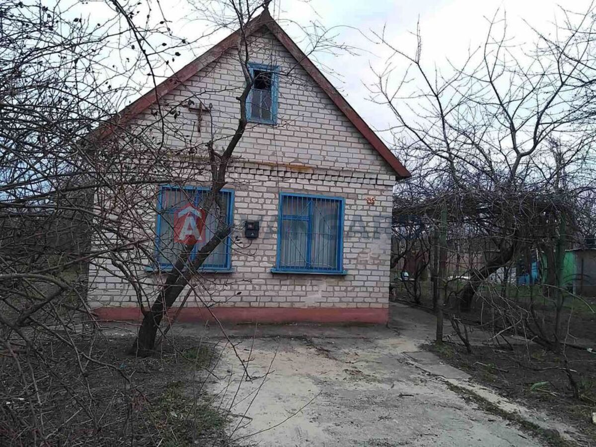, 43 ..  1