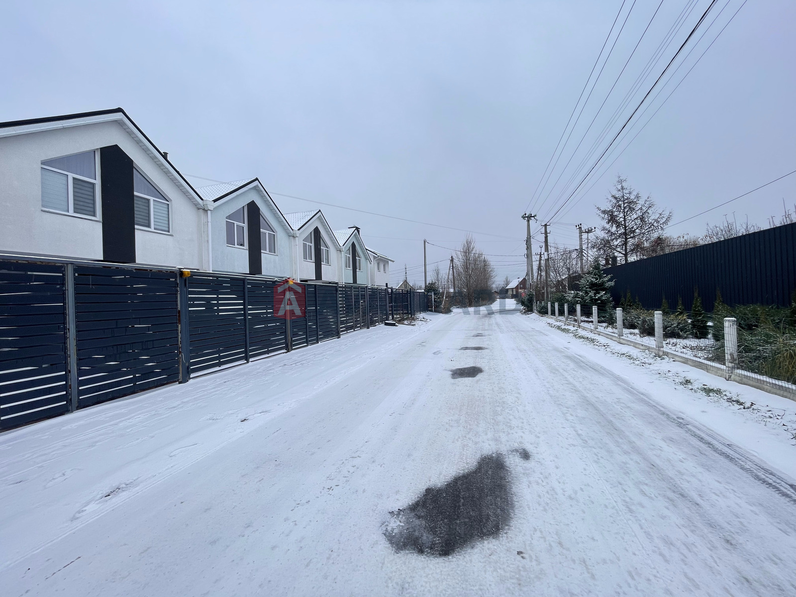 ��������, 117 ��.�. ���� 2