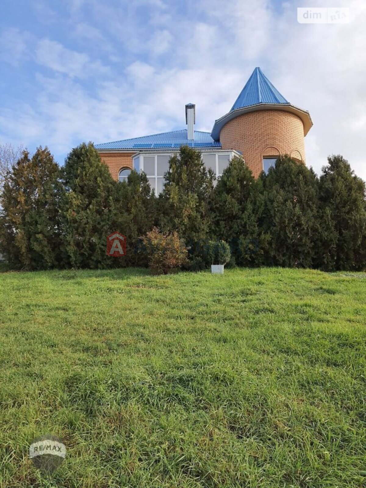 �������, 445 ��.�. ���� 6