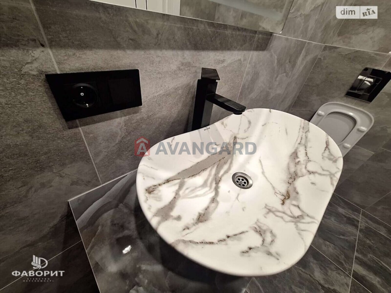 75 ��.�. ���� 7