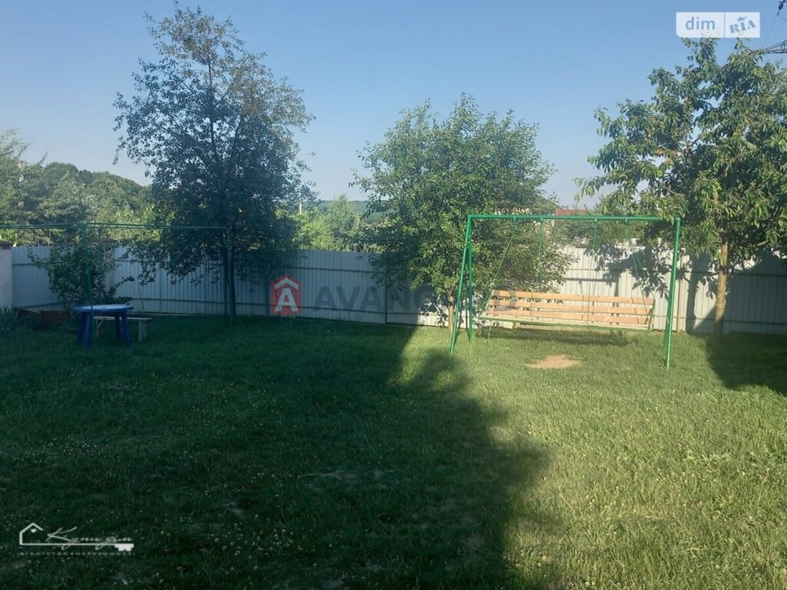 �������, 231 ��.�. ���� 9