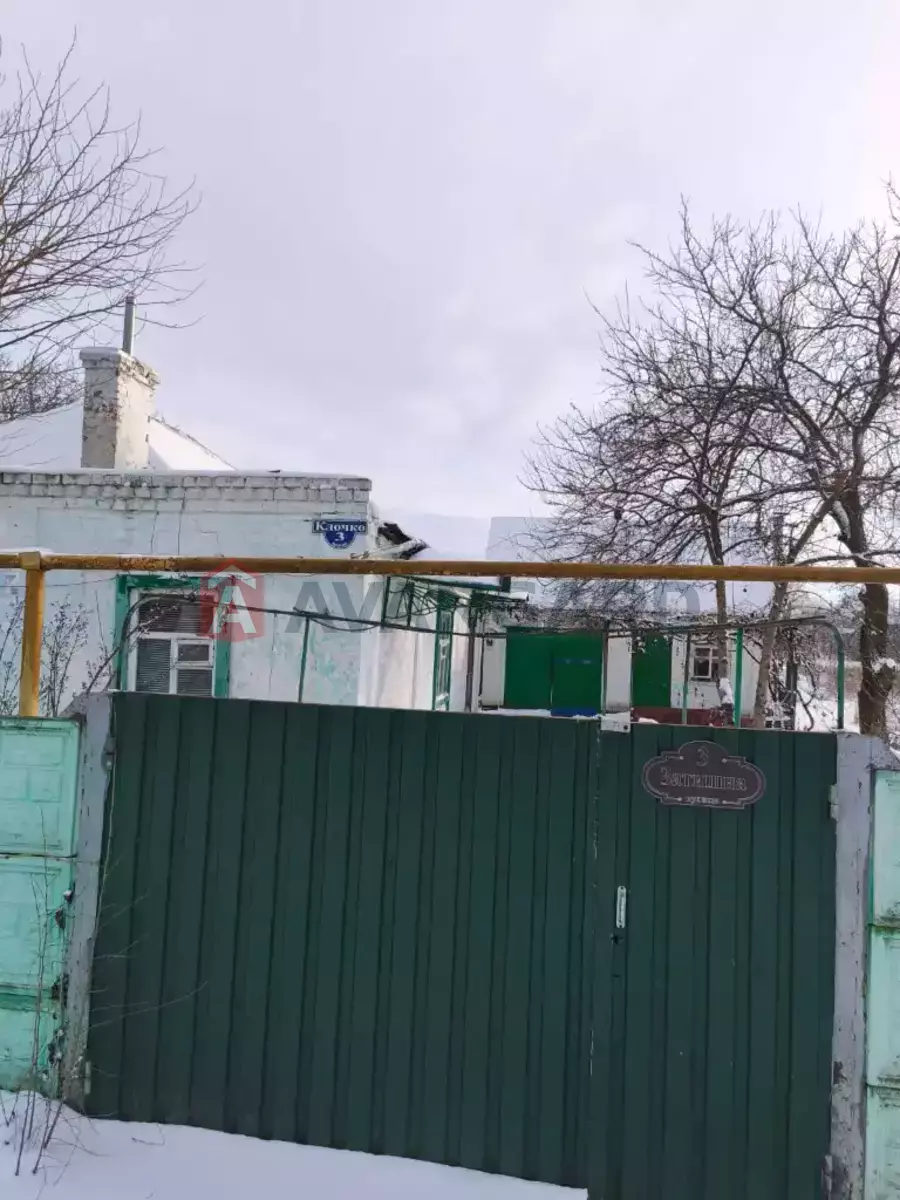 �������, 54 ��.�. ���� 23