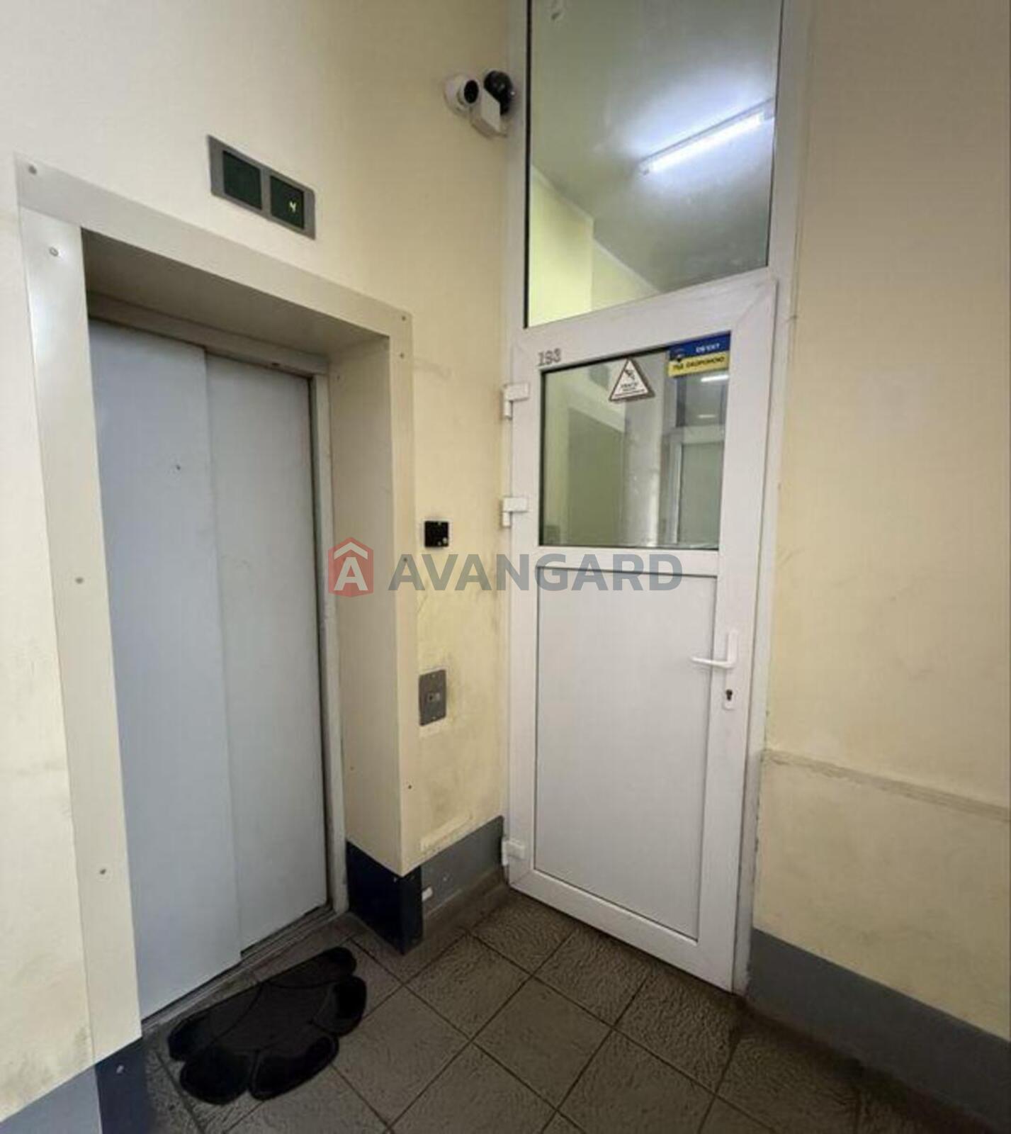 46 ��.�. ���� 9