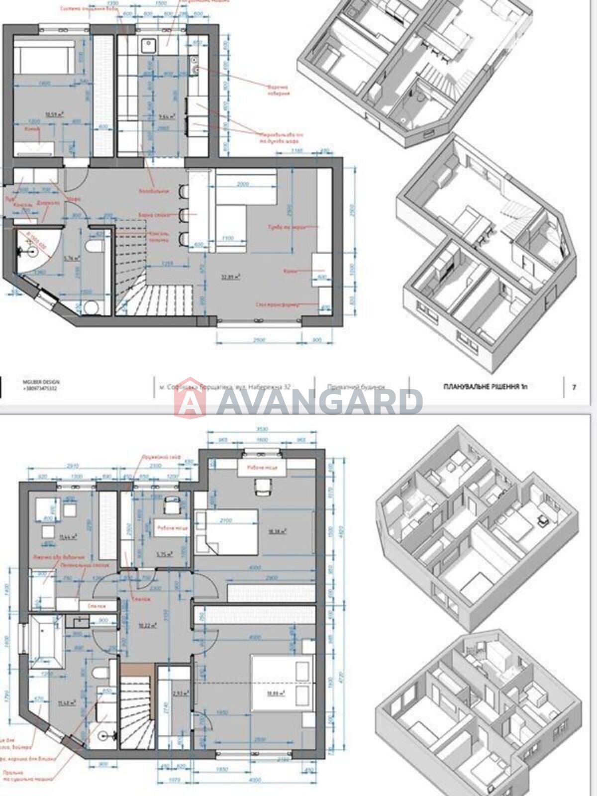 �������, 200 ��.�. ���� 1