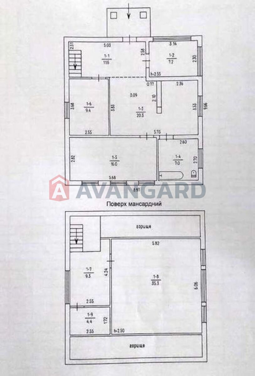 �������, 120 ��.�. ���� 15