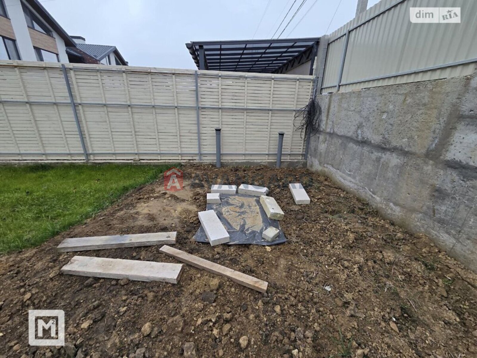 ��������, 139 ��.�. ���� 4