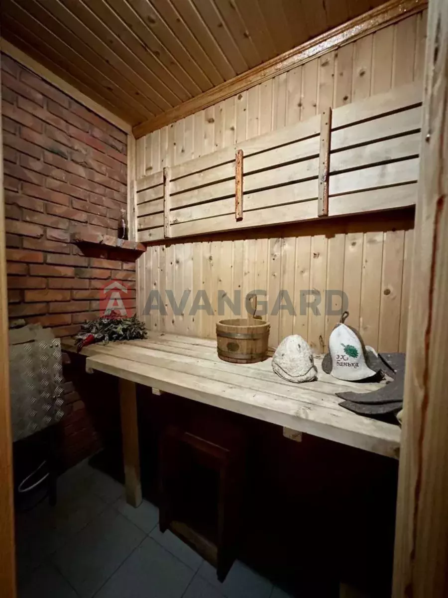 �������, 287 ��.�. ���� 5