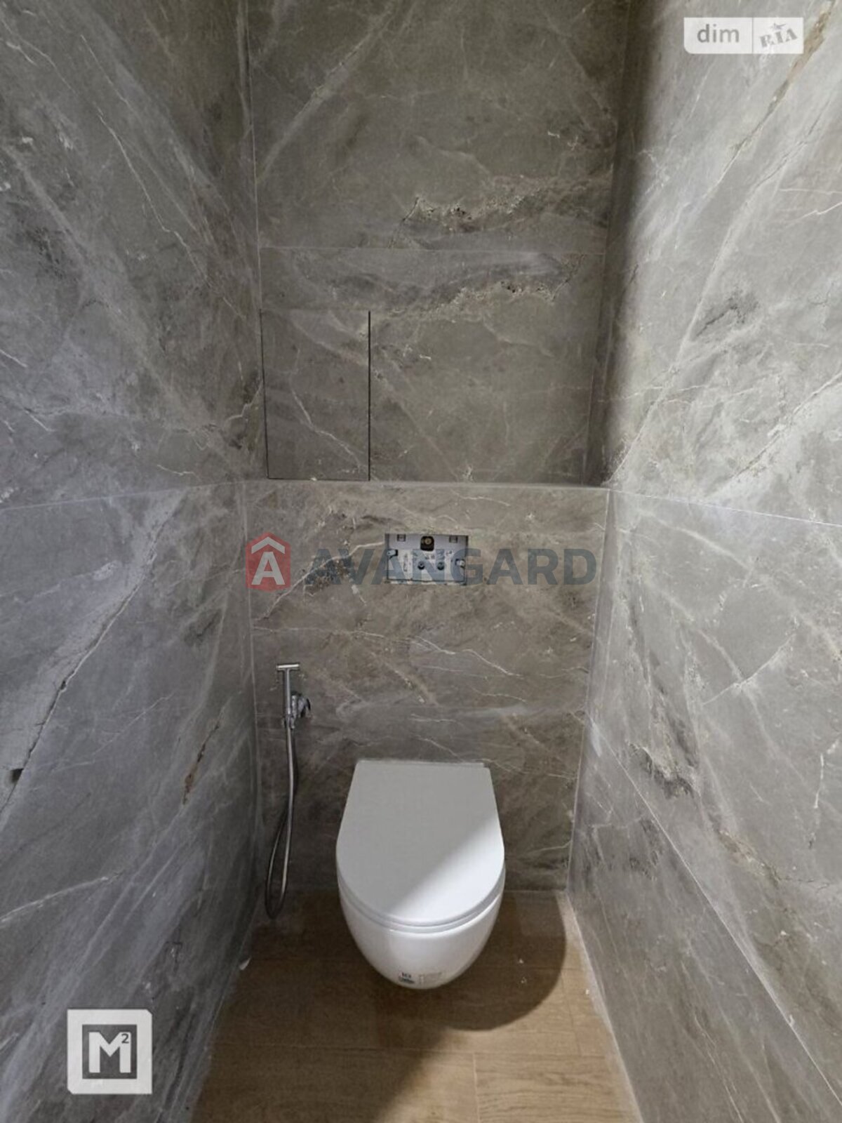 ��������, 139 ��.�. ���� 20