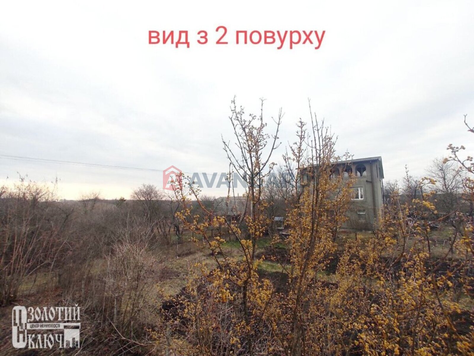 �������, 50 ��.�. ���� 30