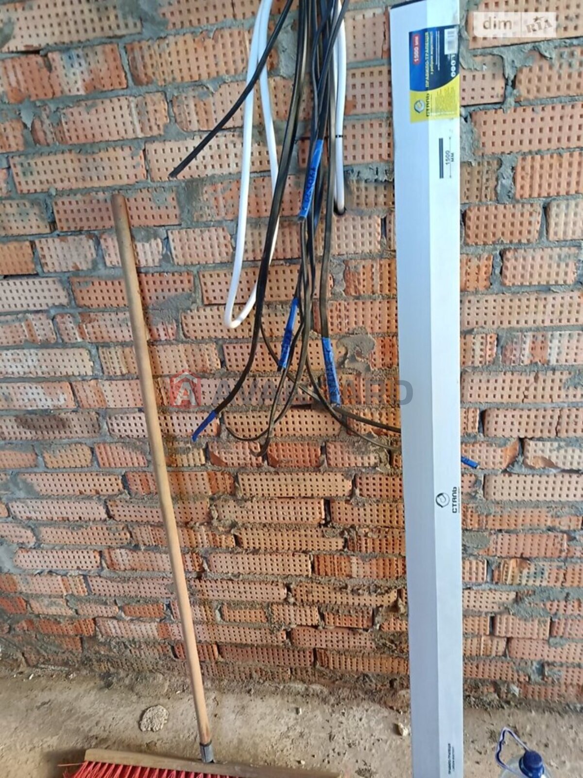 , 170 ..  4