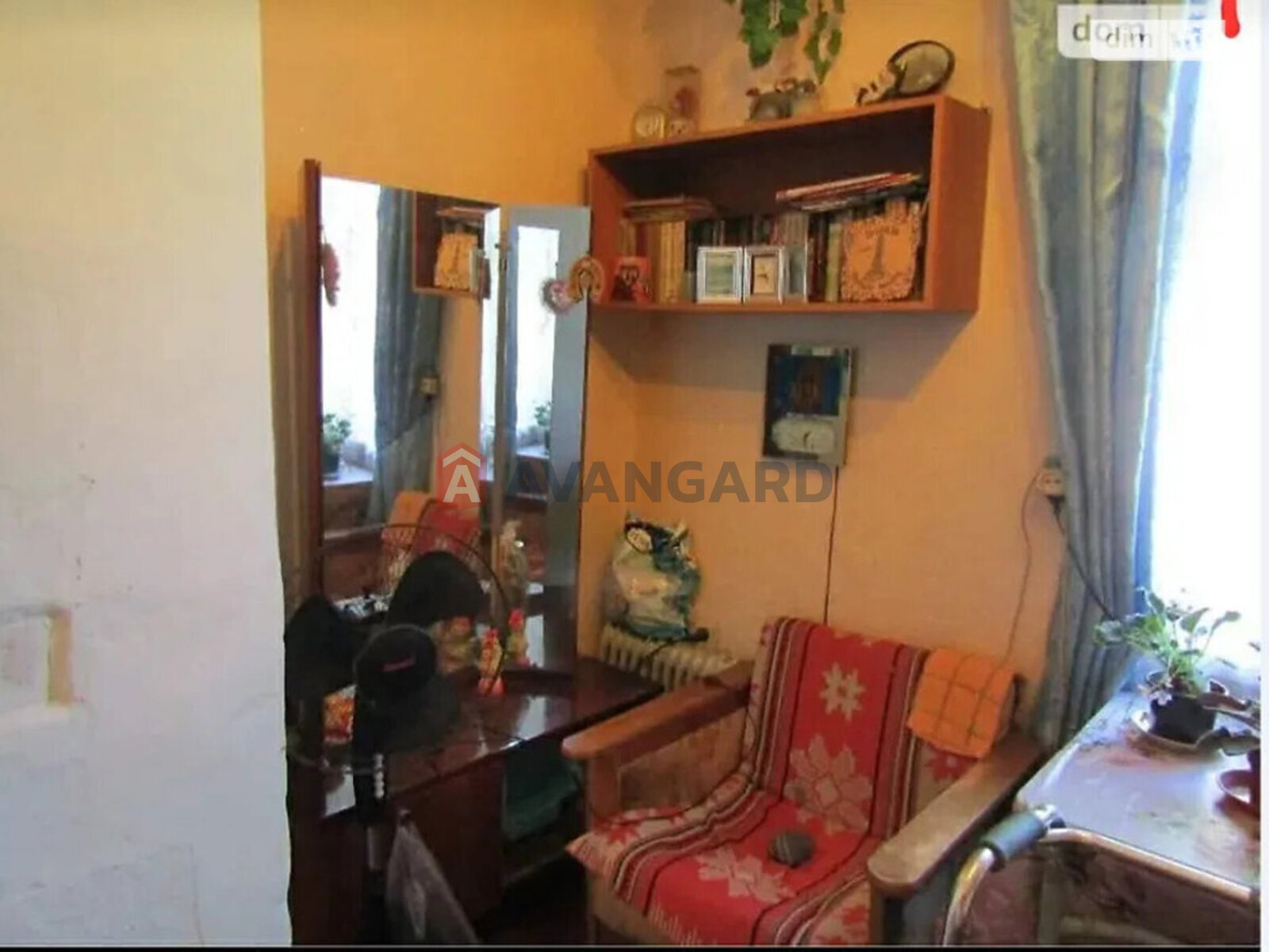 ������� �������, 33 ��.�. ���� 14