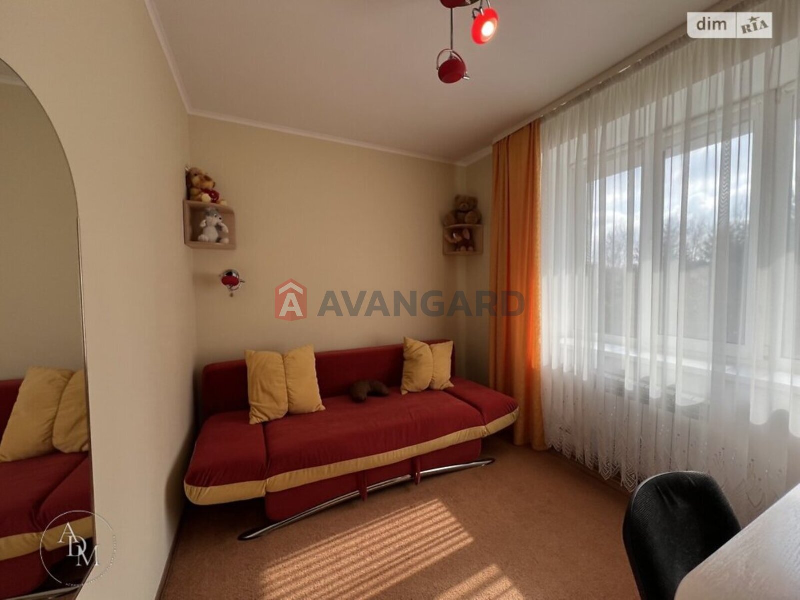 �������, 249 ��.�. ���� 11