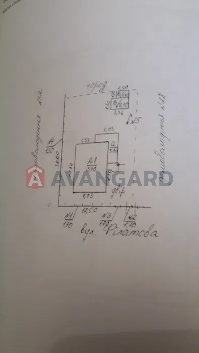 �������, 87 ��.�. ���� 23