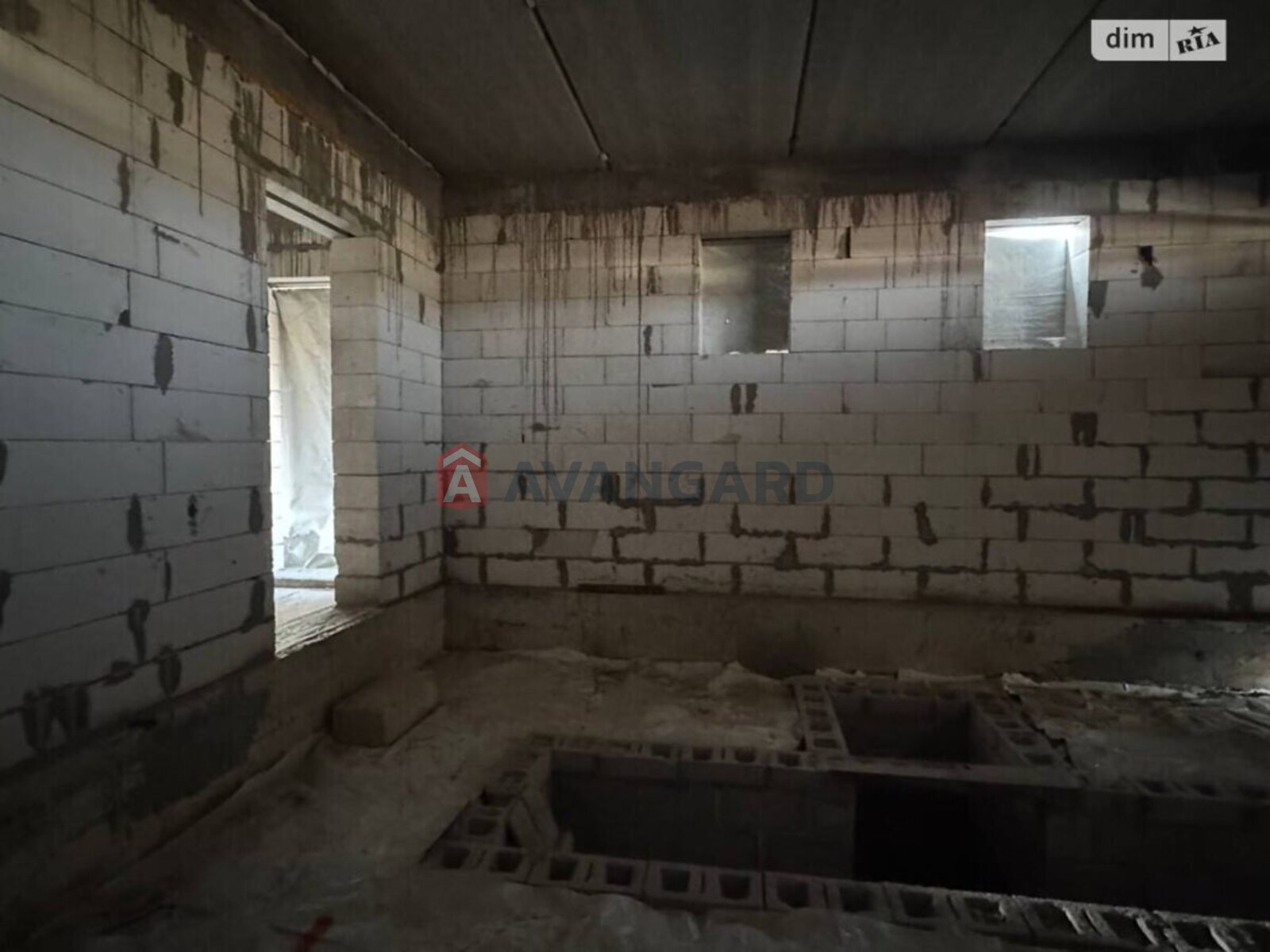 �������, 246 ��.�. ���� 11