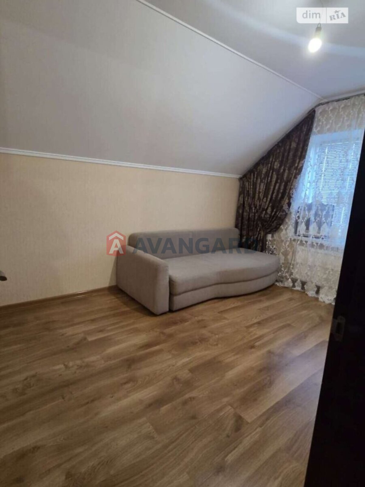 �������, 137 ��.�. ���� 29