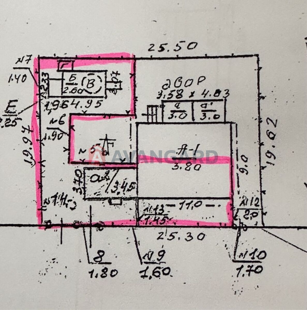 ������� �������, 54 ��.�. ���� 5