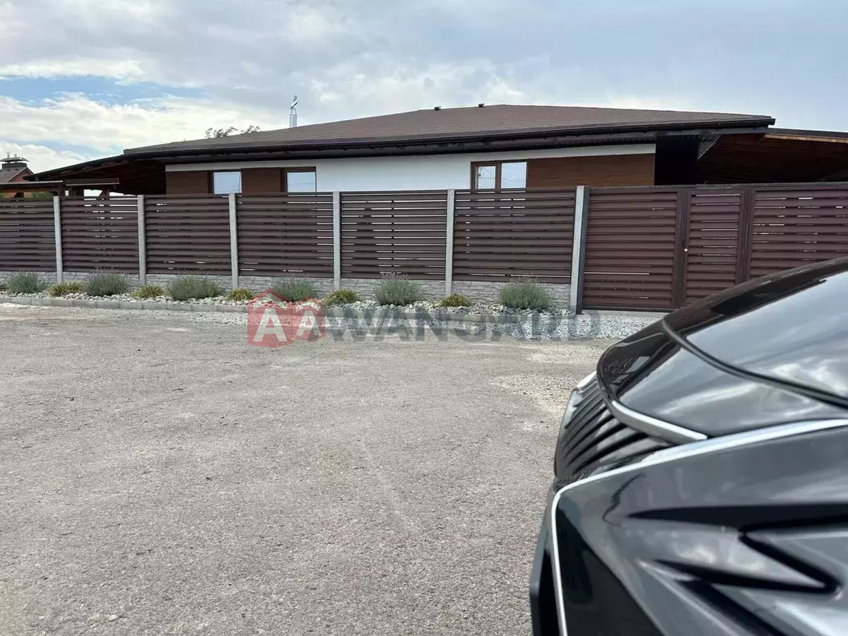 �������, 116 ��.�. ���� 7