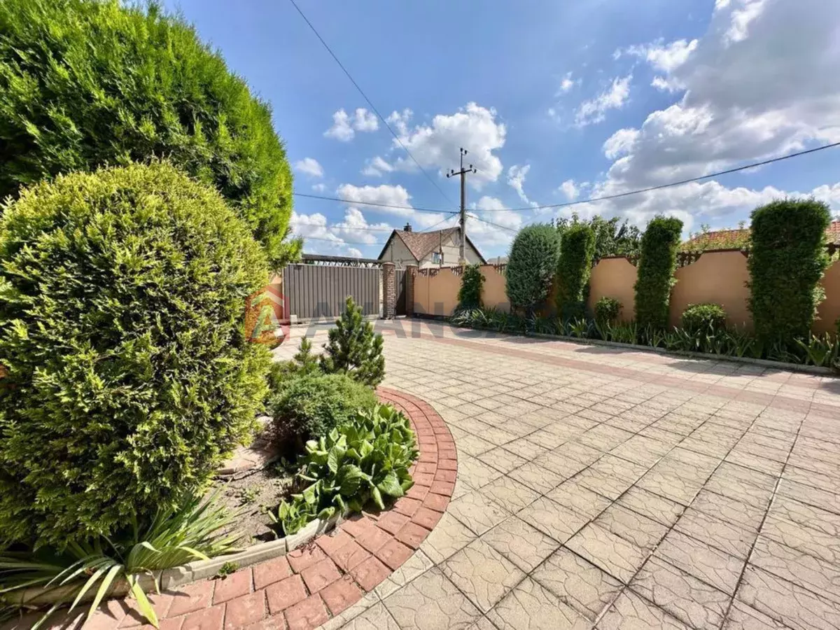 �������, 287 ��.�. ���� 6