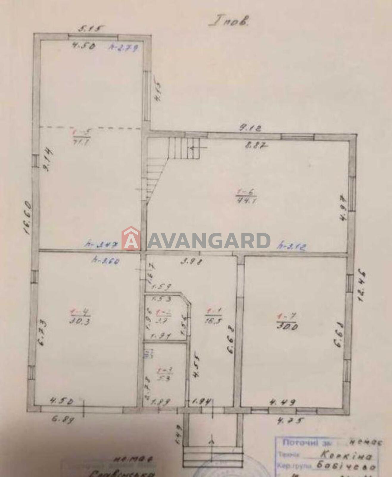 �������, 306 ��.�. ���� 23