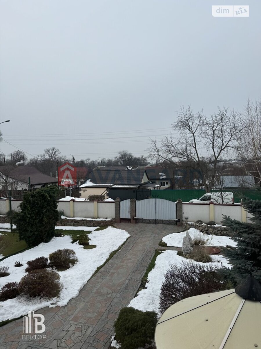 �������, 350 ��.�. ���� 17