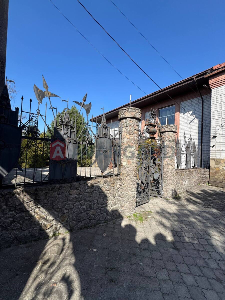 �������, 1000 ��.�. ���� 5