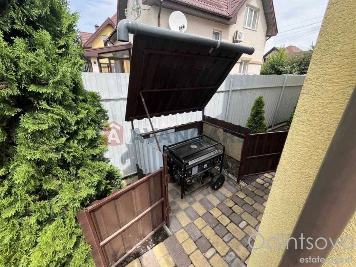 �������, 119 ��.�. ���� 16