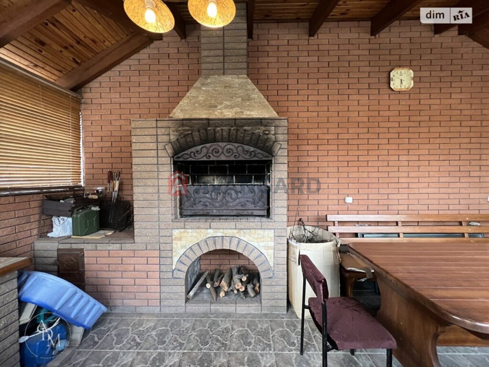 �������, 249 ��.�. ���� 26