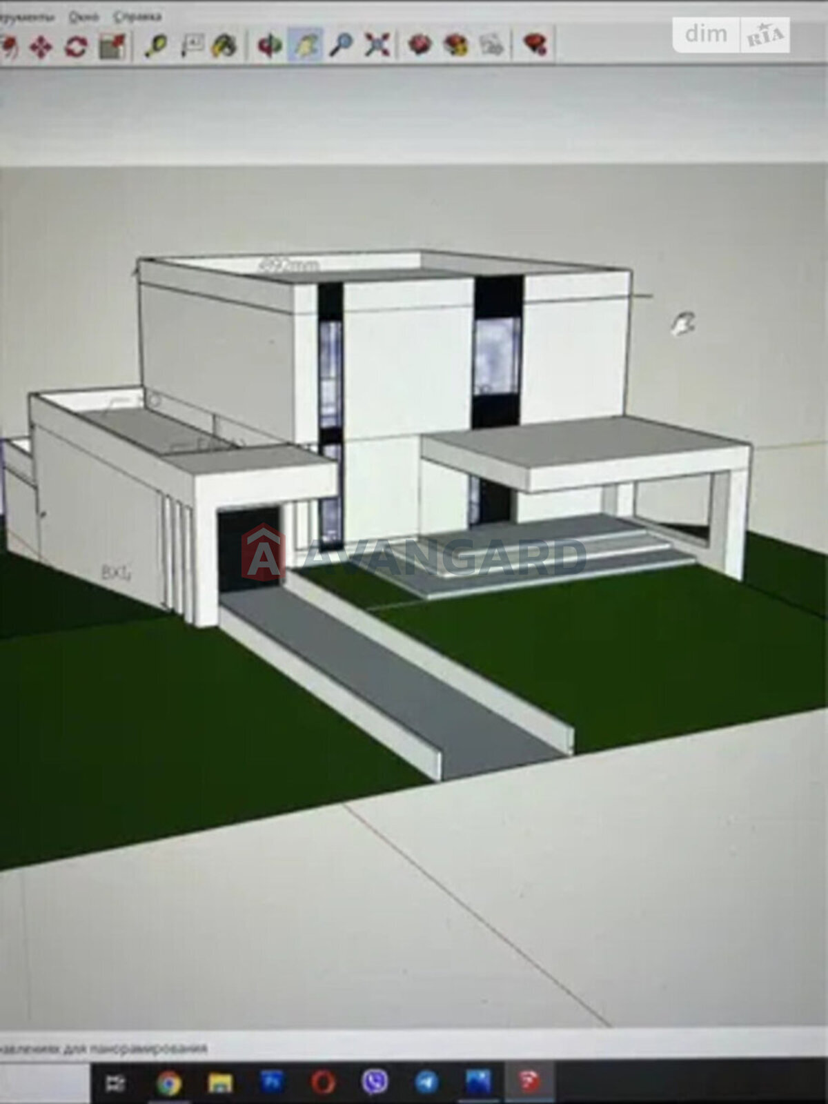 �������, 210 ��.�. ���� 16