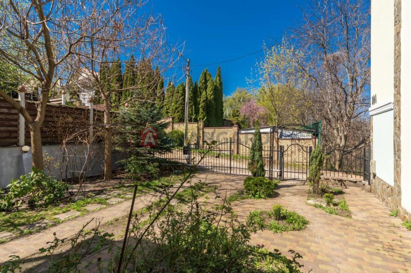 284 ��.�. ���� 20