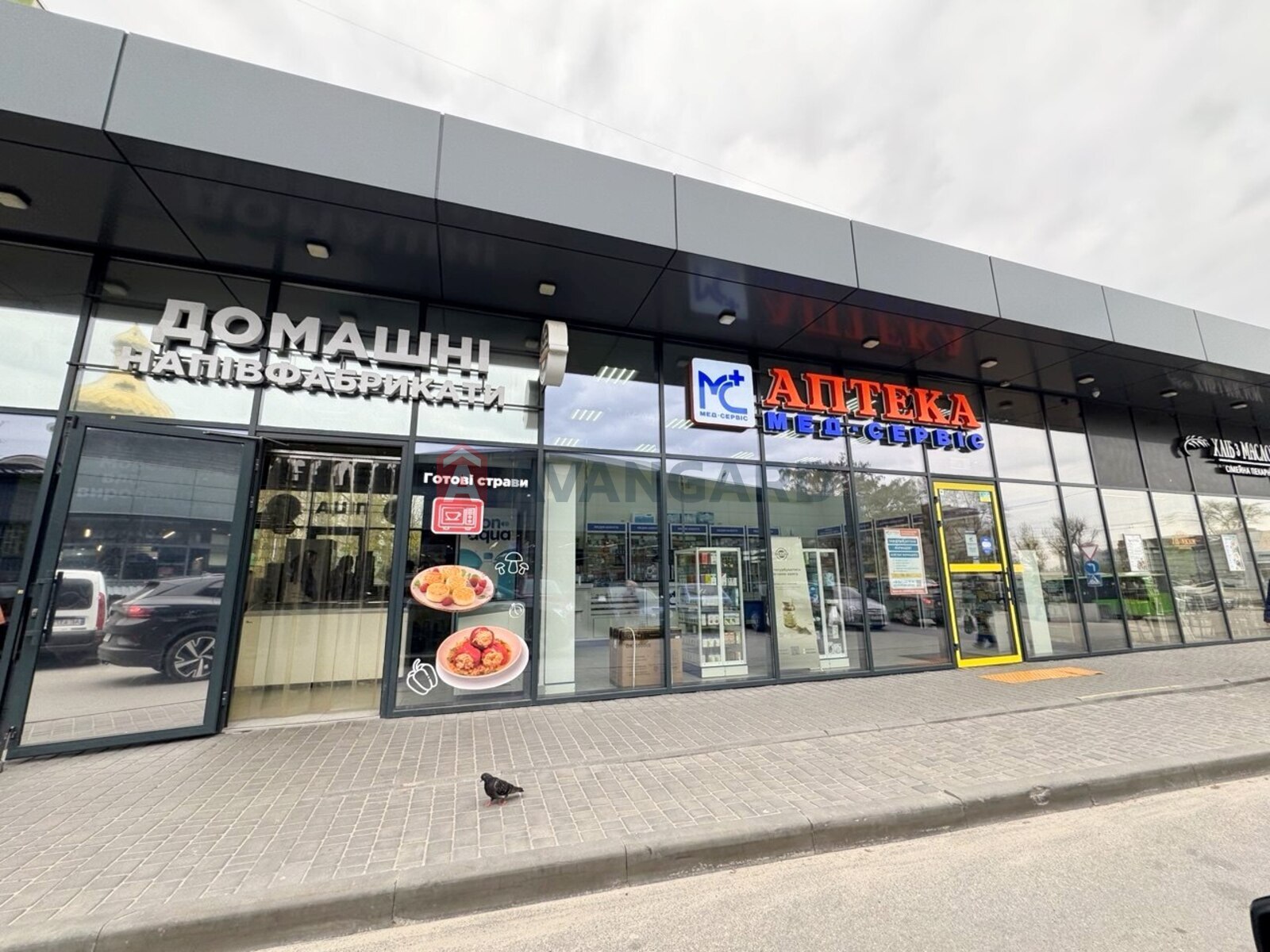 ������� �������, 47 ��.�. ���� 23