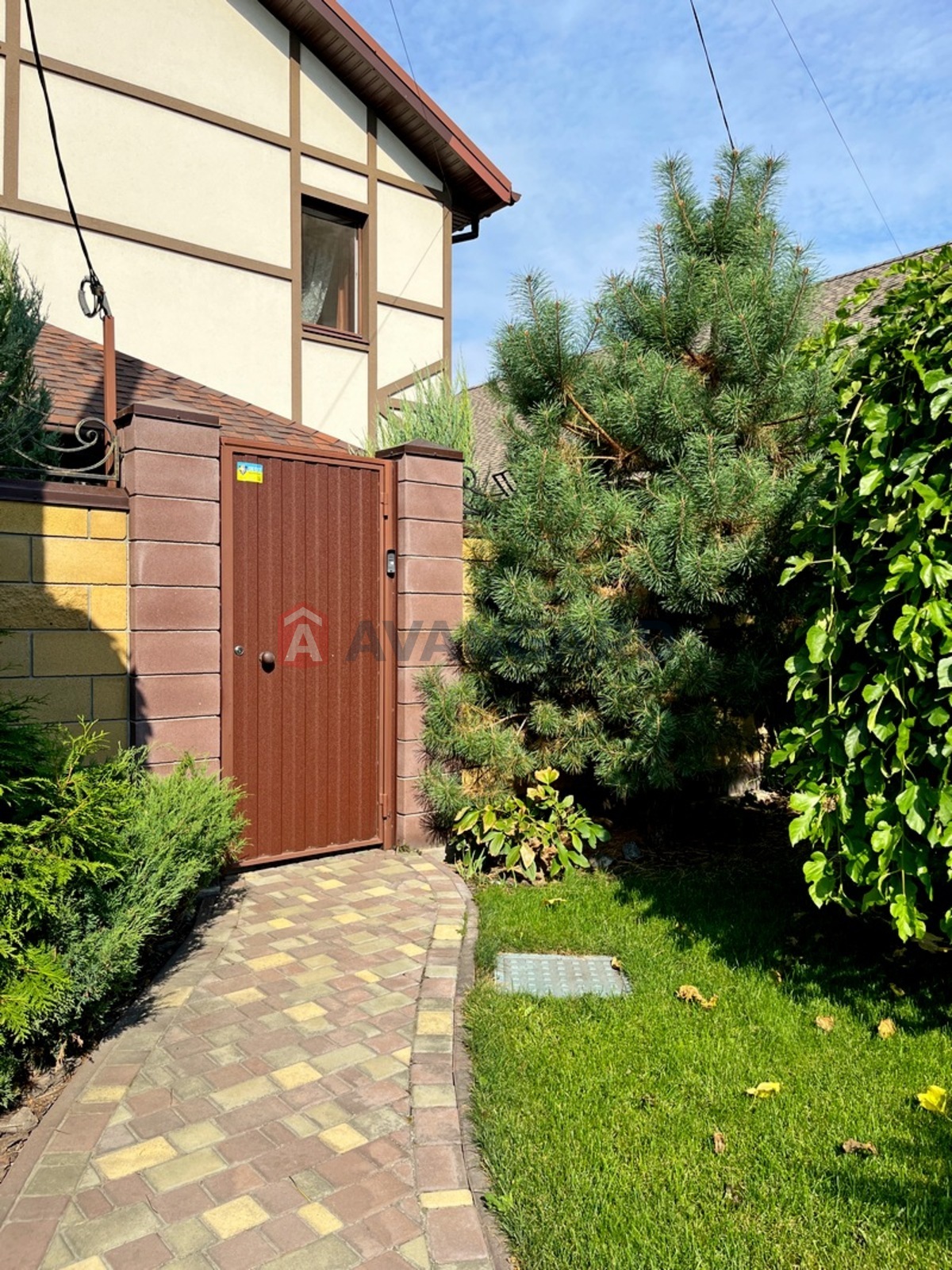 �������, 150 ��.�. ���� 1