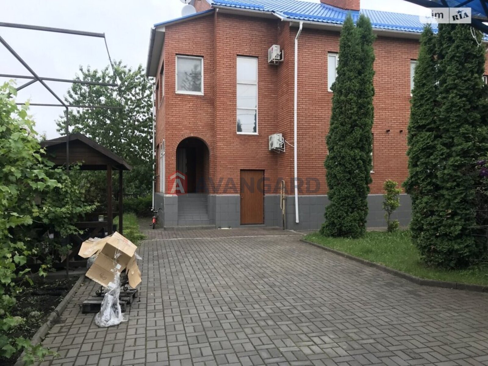 ������� �������, 286 ��.�. ���� 1