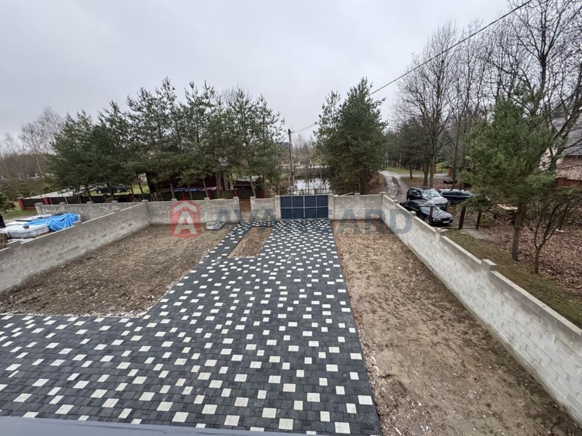 �������, 227 ��.�. ���� 20