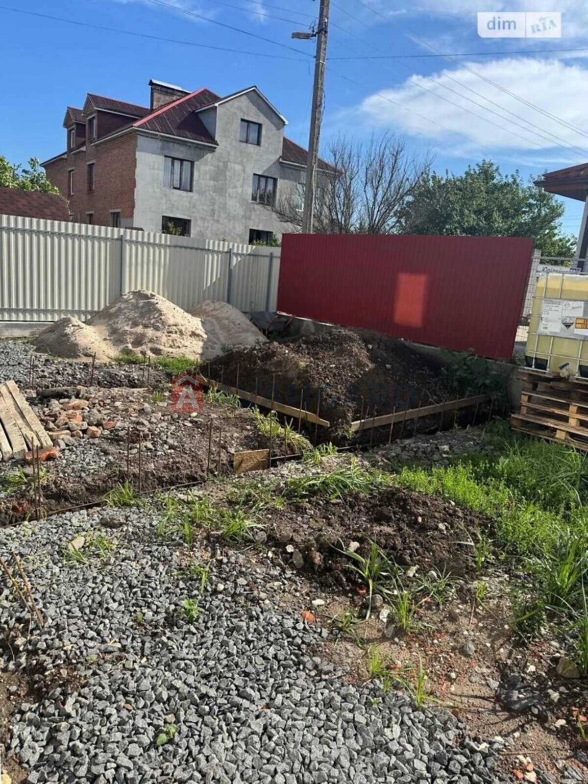 ��������, 95 ��.�. ���� 14