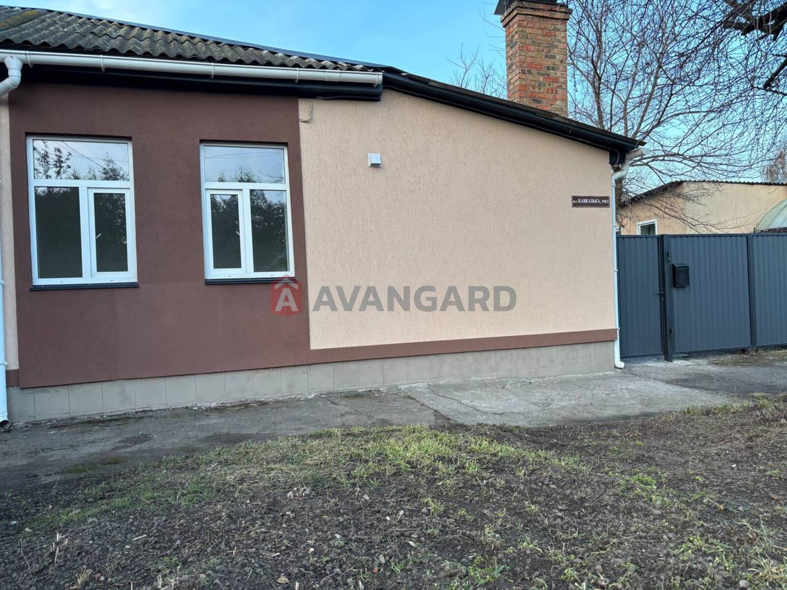 ������� �������, 22 ��.�. ���� 1