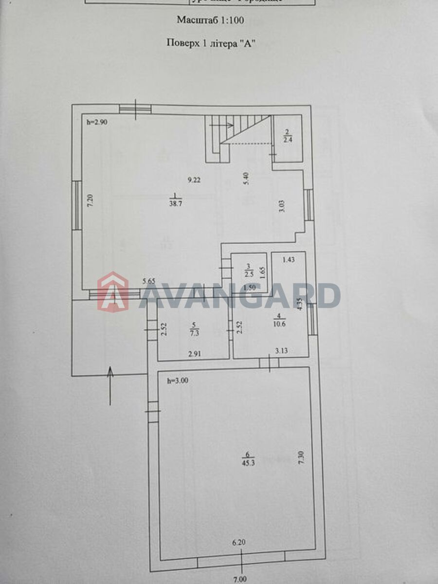 ���, 190 ��.�. ���� 14