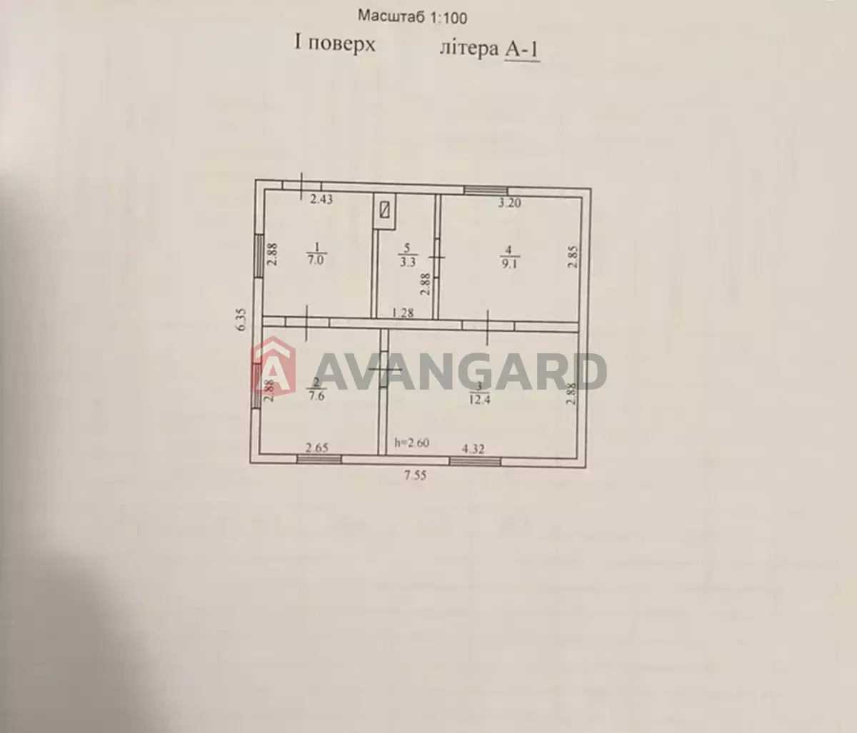 �������, 42 ��.�. ���� 20