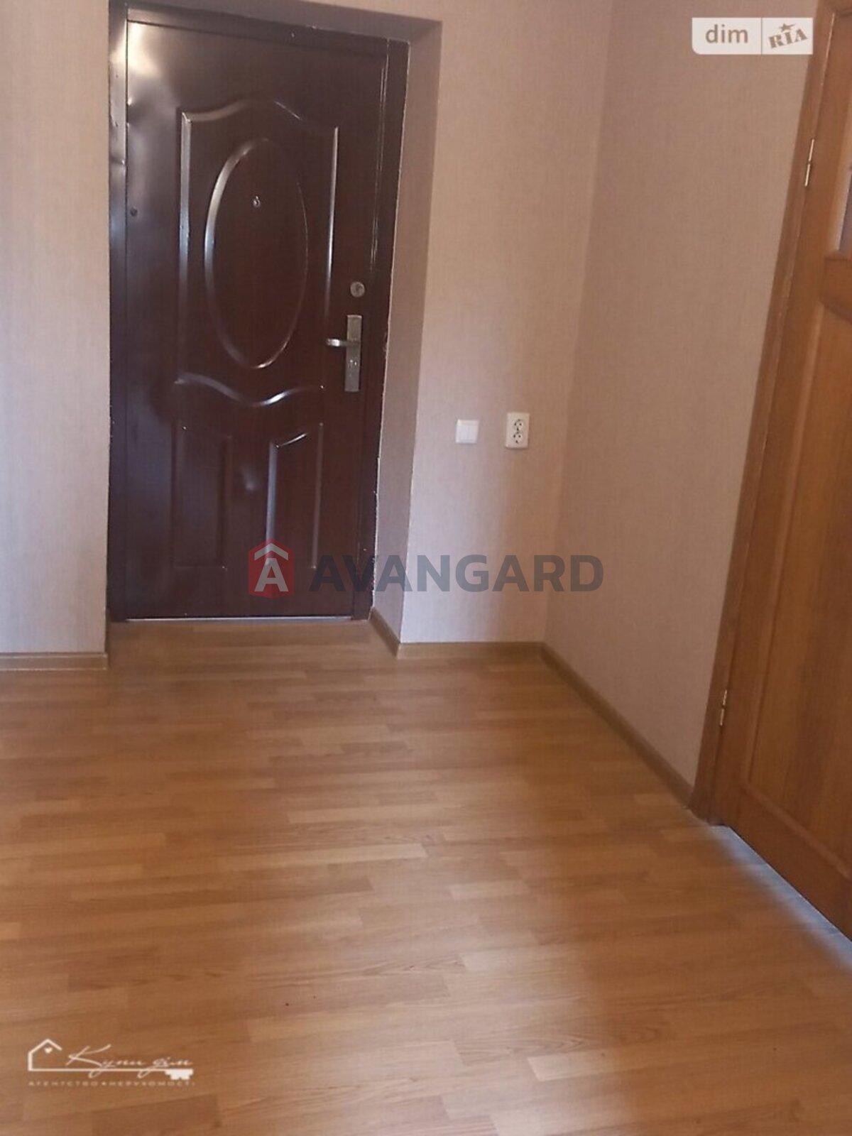 �������, 231 ��.�. ���� 6