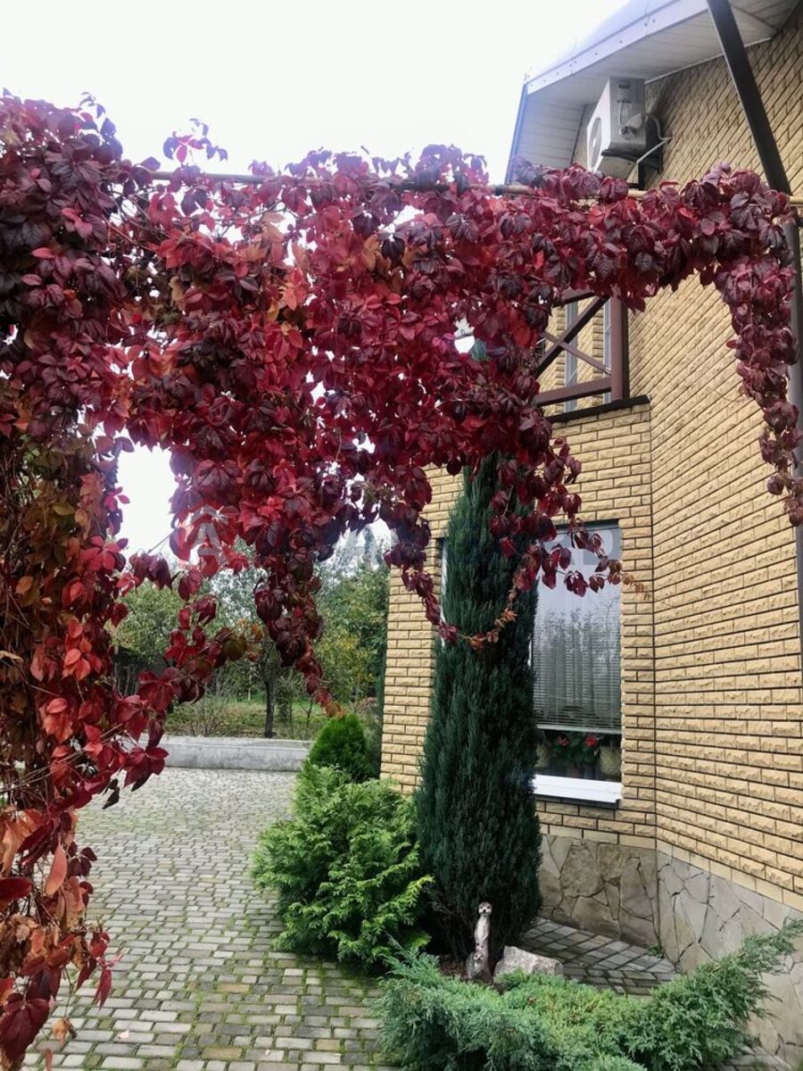 , 140 ..  2