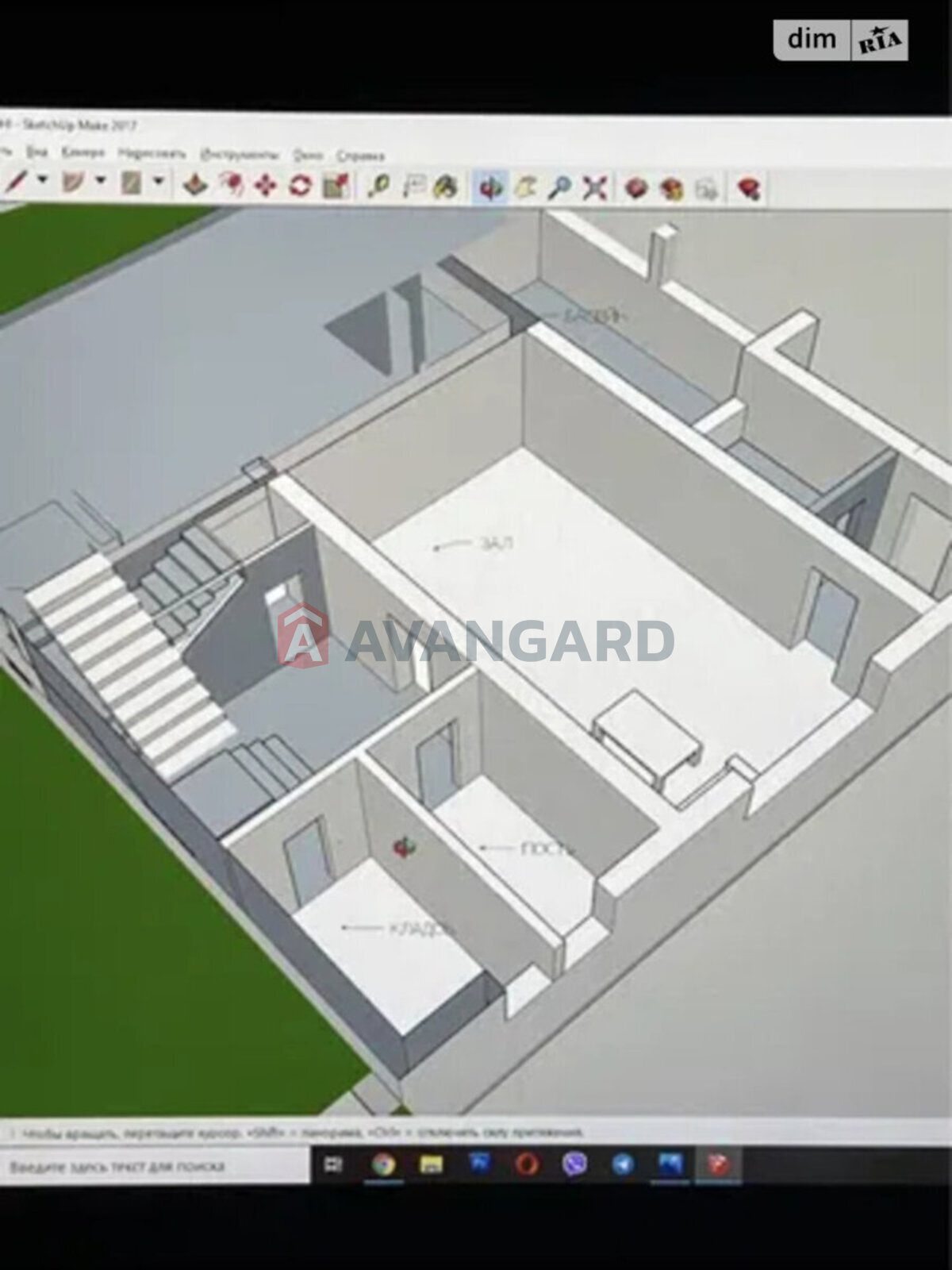 �������, 210 ��.�. ���� 14