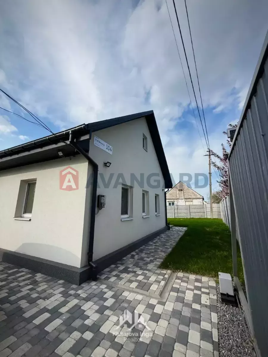 ���, 58 ��.�. ���� 2