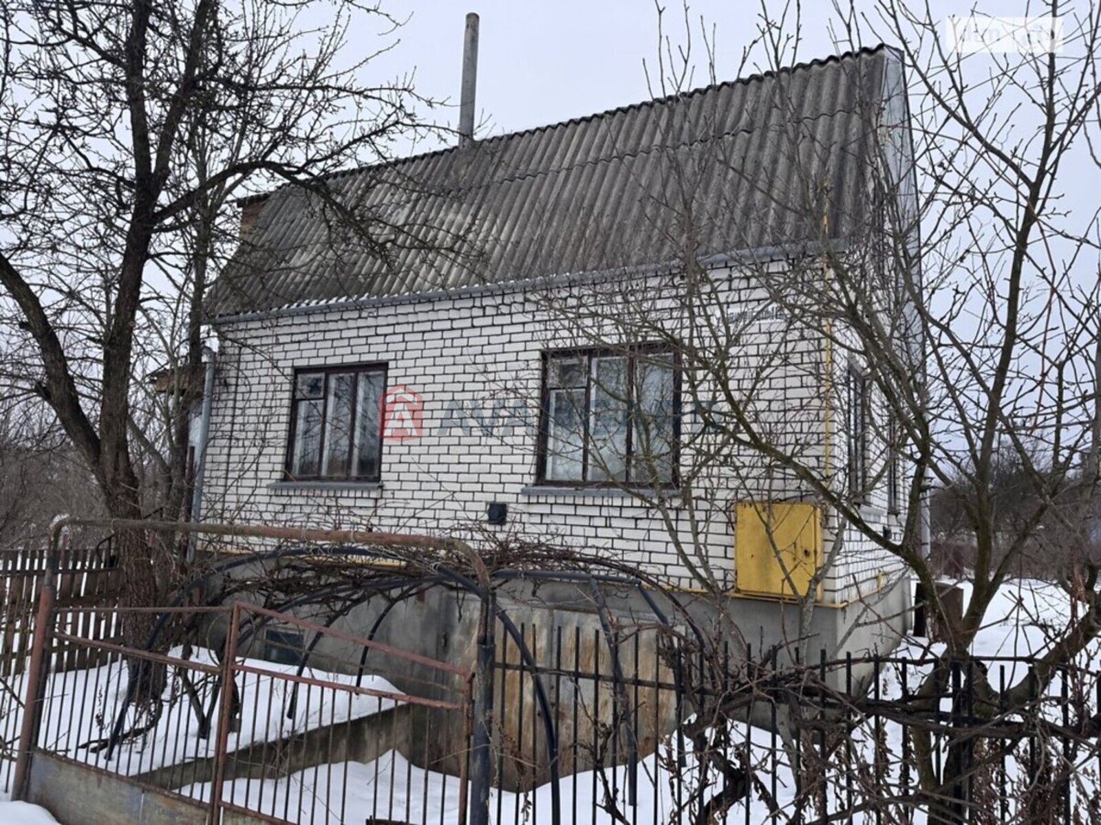 �������, 44 ��.�. ���� 4