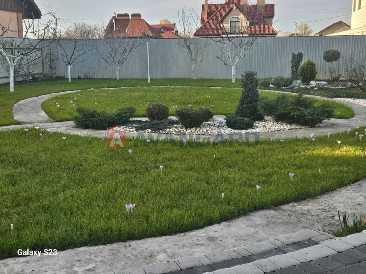 �������, 190 ��.�. ���� 20