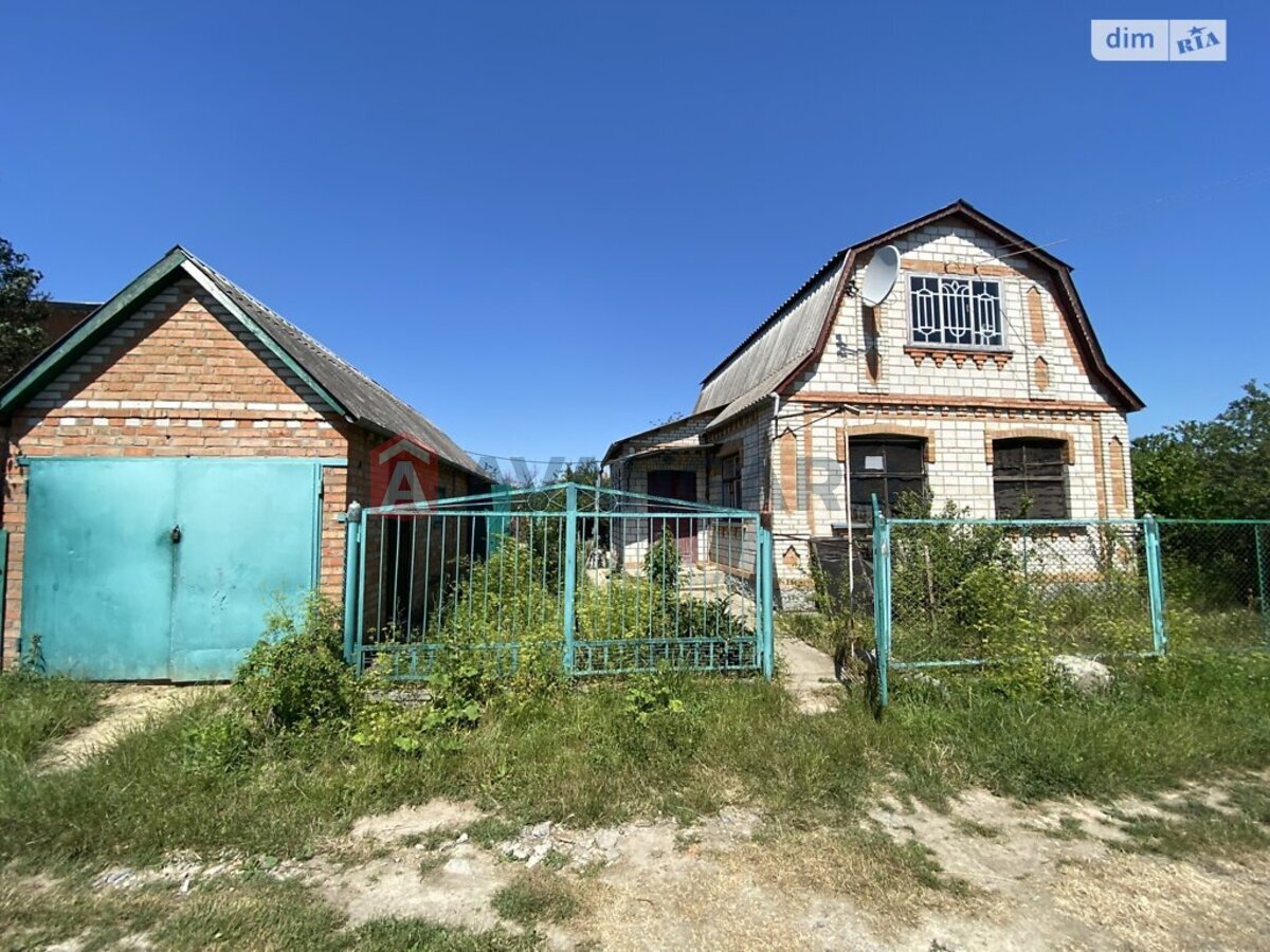 ���, 37 ��.�. ���� 2