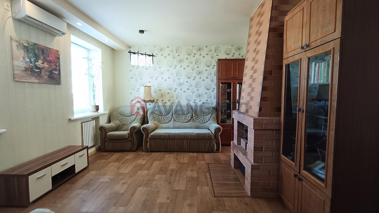 �������, 70 ��.�. ���� 11