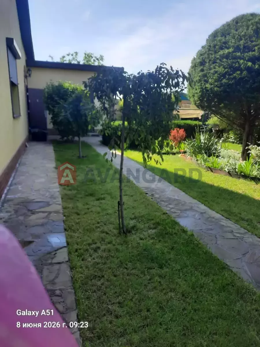���, 287 ��.�. ���� 3